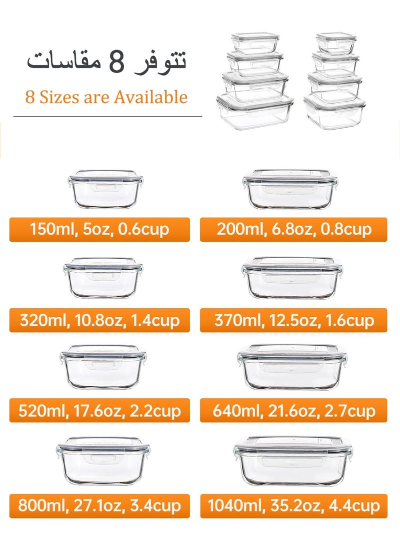 WEMART 8 Pack Glass Food Storage Containers with Airtight Lids, Leak-proof Glass Meal Prep Containers, BPA Free Borosilicate Glass Bento Boxes for Microwave, Oven, Freezer and Dishwasher Safe, Grey - Image 2